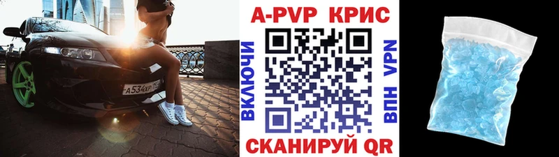 omg ONION Белореченск A PVP Соль