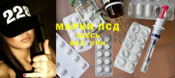 прущие крисы Алексин