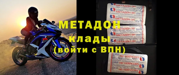 прущие крисы Алексин