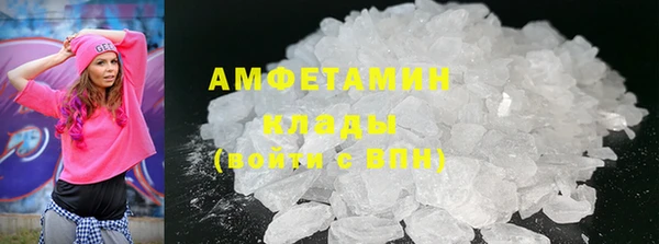 спиды Алексеевка