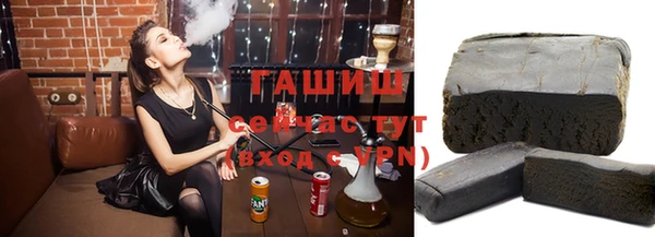 герыч Алзамай
