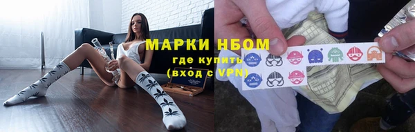дживик Кулебаки