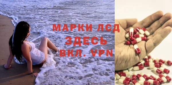 герыч Алзамай