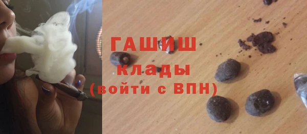 герыч Алзамай