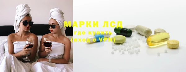 твердый Коряжма