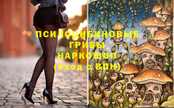 мет Костерёво