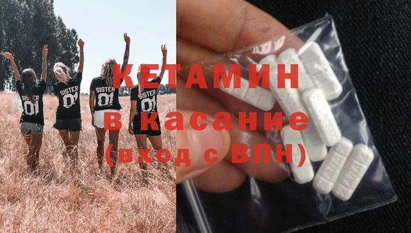 мет Корсаков