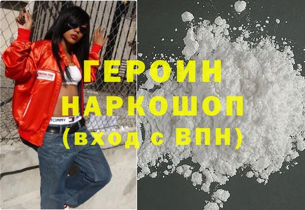mdma Кукмор