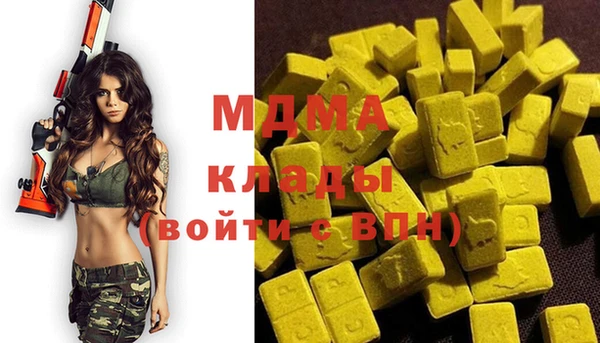 прущие крисы Алексин