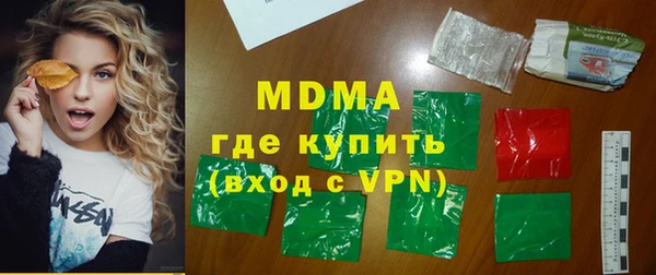 спиды Алексеевка