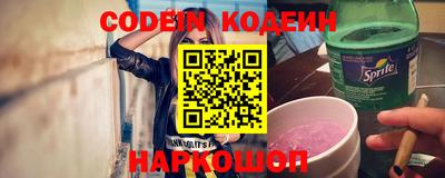 мефедрон мука Владикавказ