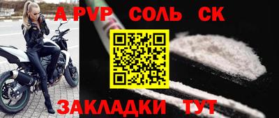 кокс Владимир