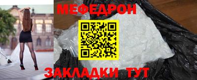 кокс Владимир