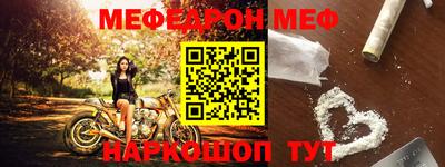 кокс Владимир