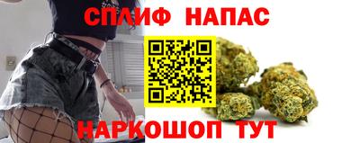 мефедрон мука Владикавказ