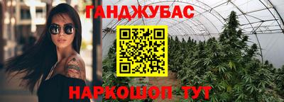 мефедрон мука Владикавказ