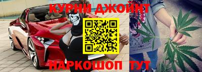 стафф Владивосток