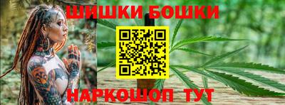 стафф Владивосток