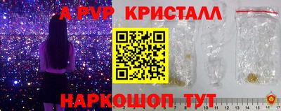 кокс Владимир