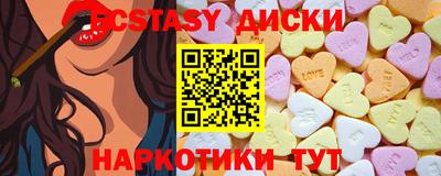 мефедрон мука Владикавказ