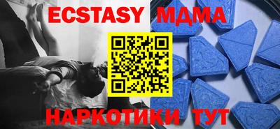 кокс Владимир