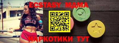 кокс Владимир