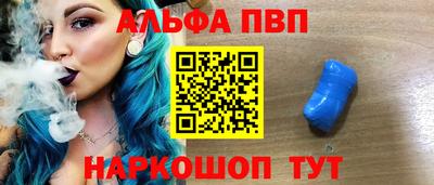мефедрон мука Владикавказ