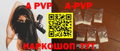 мефедрон мука Владикавказ