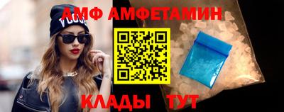 кокс Владимир