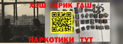 мефедрон мука Владикавказ