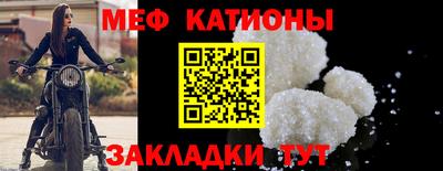 кокс Владимир