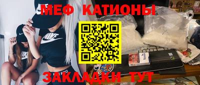 кокс Владимир